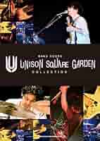 UNISON SQUARE GARDENバンドスコア UNISON SQUARE GARDEN/BEST (スコア・ブック) | リットー